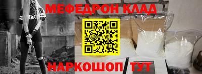 mdpv Апрелевка
