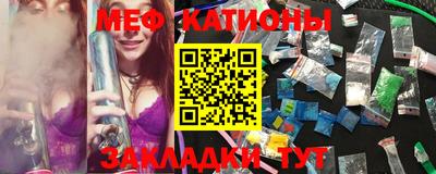 mdpv Апрелевка