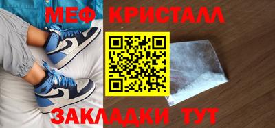 mdpv Апрелевка