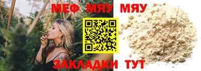 mdpv Апрелевка