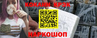 mdpv Апрелевка