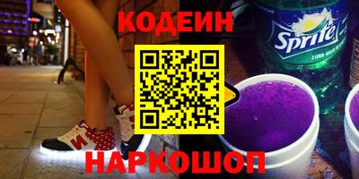 меф Аргун