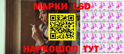 меф Аргун