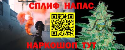 mdpv Апрелевка
