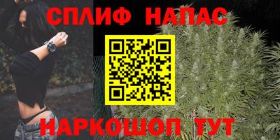 меф Аргун