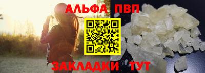 mdpv Апрелевка