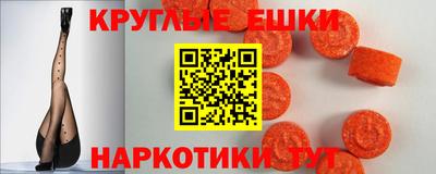 тгк Апшеронск