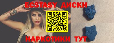 mdpv Апрелевка