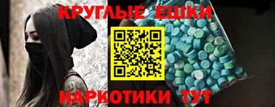 кокс Донецк