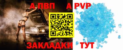 амфетамин Дубна