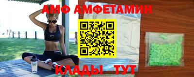 mdpv Апрелевка
