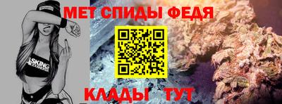 тгк Апшеронск