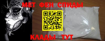 mdpv Апрелевка