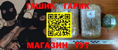 крисы Донской
