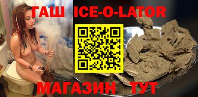 меф Аргун