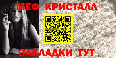 mdpv Апрелевка